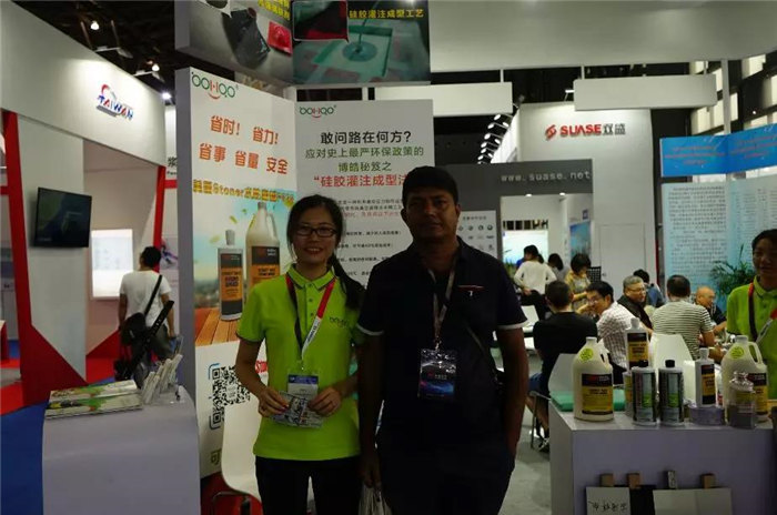 每一位光臨廣東博皓展位的客人都是我們遠(yuǎn)方而來的朋友，坐下來喝喝茶、吃吃點(diǎn)心水果，一起聊聊復(fù)材那些事-4