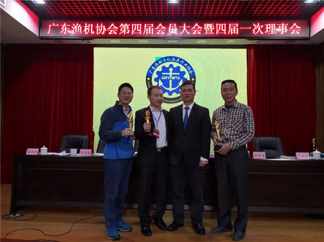 不忘初心助推行業(yè)發(fā)展，廣東博皓再獲殊榮！