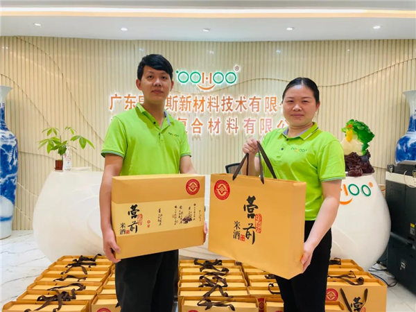 廣東博皓 中秋篇丨中秋明月滿，月圓人團圓   -3
