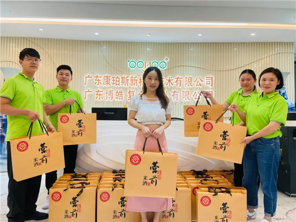 廣東博皓 中秋篇丨中秋明月滿，月圓人團圓  -4