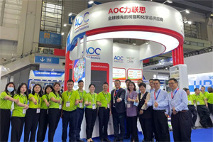 遠(yuǎn)迎天下客，博愛(ài)四方賓-博皓攜手AOC力聯(lián)思參加第1屆深圳國(guó)際復(fù)材展紀(jì)實(shí)