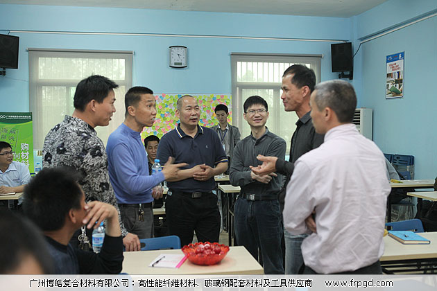 廣州博皓復(fù)合材料有限公司玻璃鋼模具操作培訓(xùn)班2013年第一期